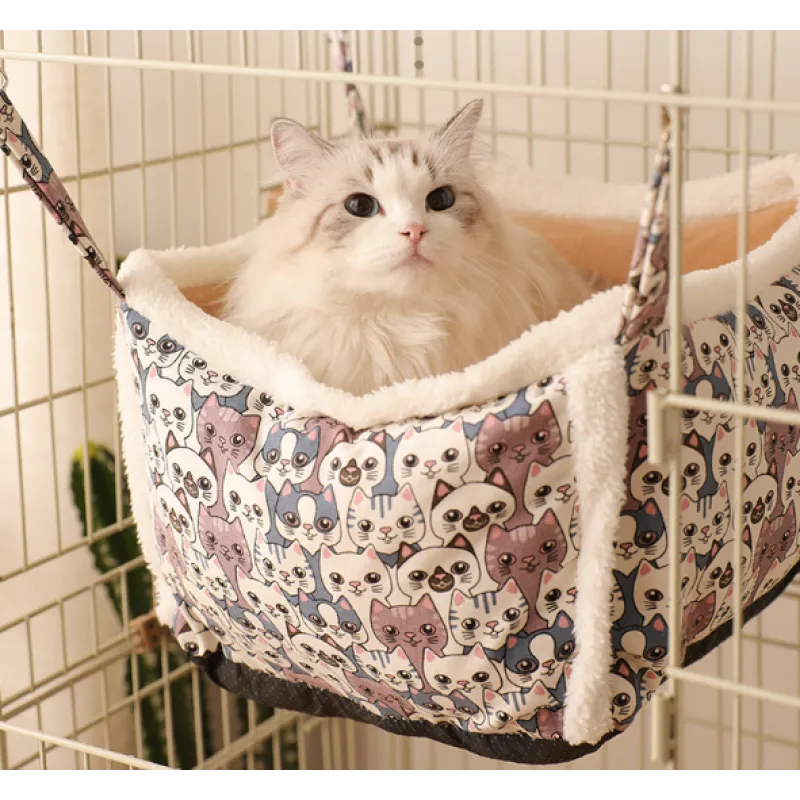 Stylish cat bed basket with a cute design, providing a soft and cozy haven for pets.