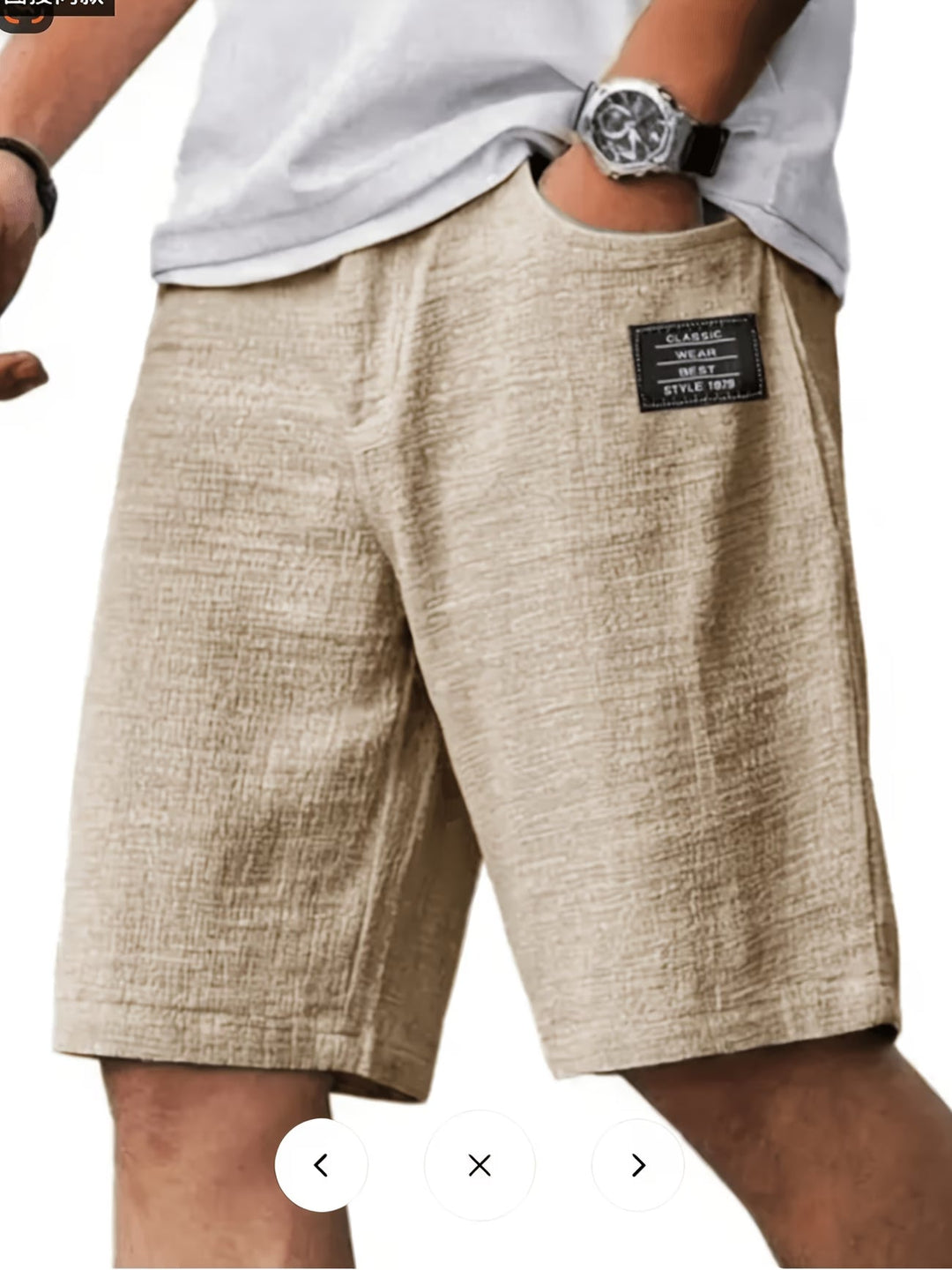 Everyday men's relaxed comfort shorts, great for casual wear, summer activities, and daily style.