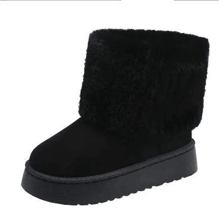 Women's Warm Winter Boots
