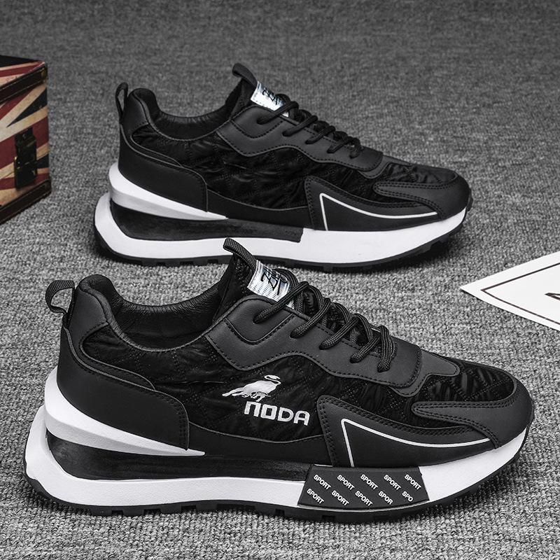 Men's stylish lace-up chunky platform sneakers, featuring a durable sole for elevated fashion.