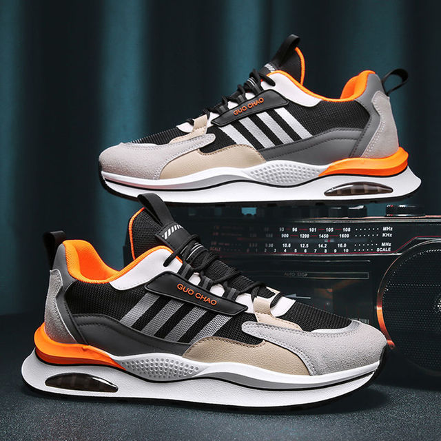 Stylish men's athletic sneakers for running, sport, or casual wear. Lightweight & comfortable design for active lifestyles.