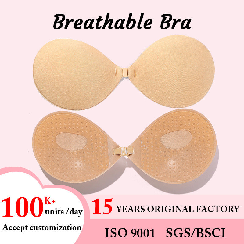 Women's silicone push-up bra cups, invisible & strapless for enhanced cleavage under any outfit.