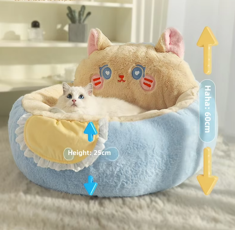 Plush cat bed, a cute & cozy pet house for relaxing, sleeping cats & small animal comfort.