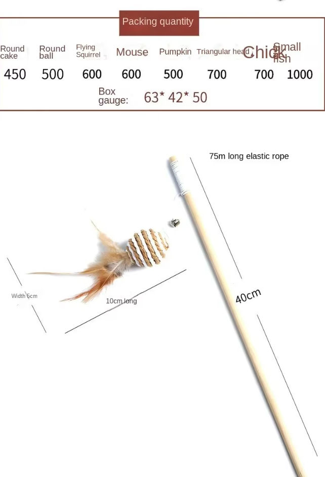 Multiple interactive cat toys with natural feathers & bells for endless pet playtime enjoyment.