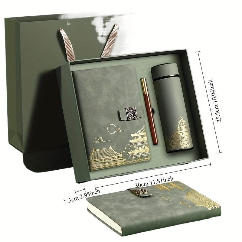 Forbidden City luxury gift set: notebook, thermos, pen. Elegant, cultural gift for business or office.