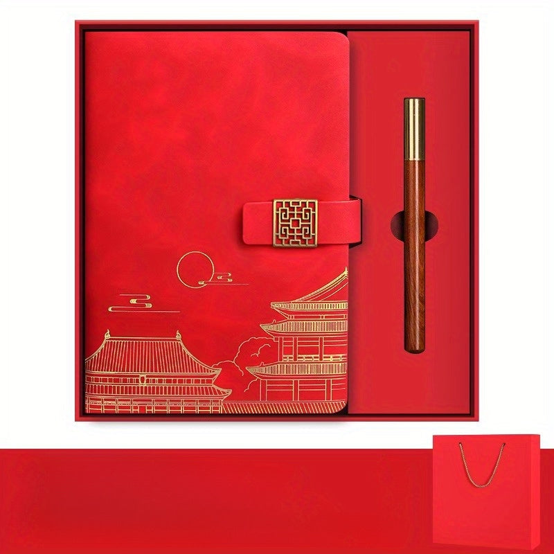 Cultural Forbidden City design on a luxury gift set. Includes thermos, notebook, and pen. Unique desk decor.