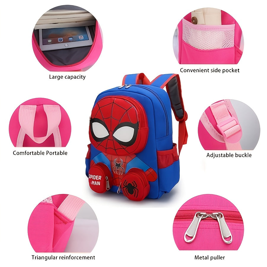 Boys' & girls' Spider-Man school bag, large capacity and fun 3D design, making learning exciting and organized.