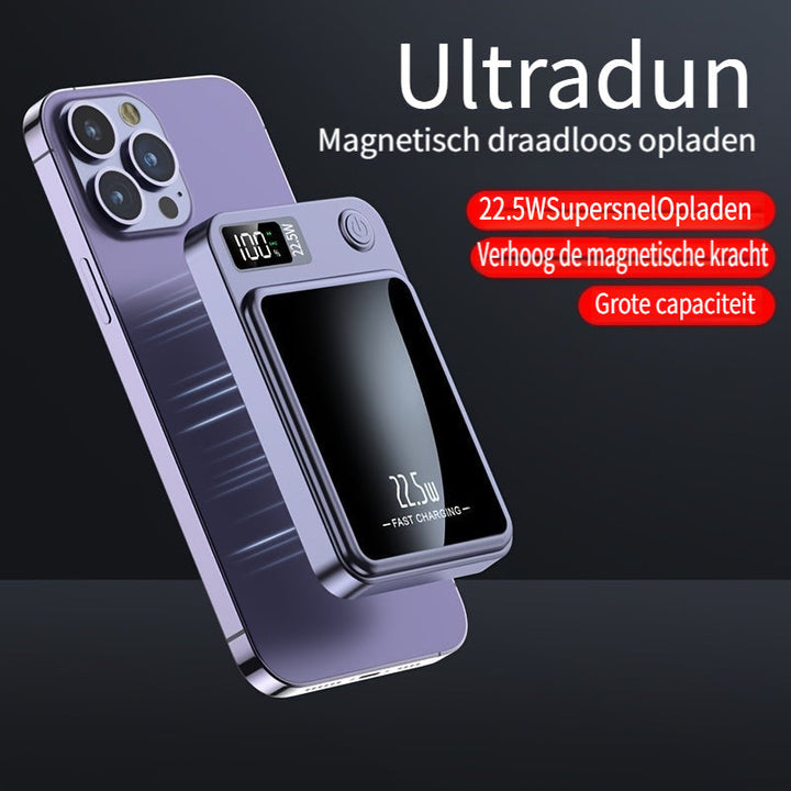 Ultra-slim magnetic power bank for wireless fast charging, perfect portable travel essential.