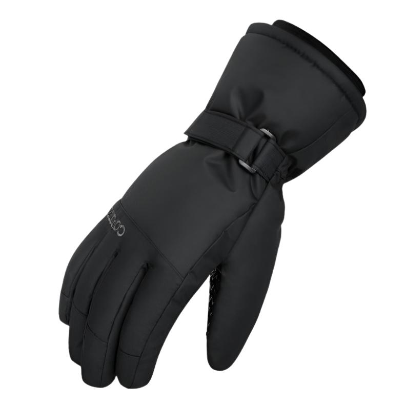 Ultralight waterproof gloves for men and women, built for warmth in harsh winter conditions.